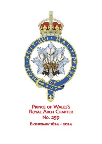 Prince of Wales's Royal Arch Chapter